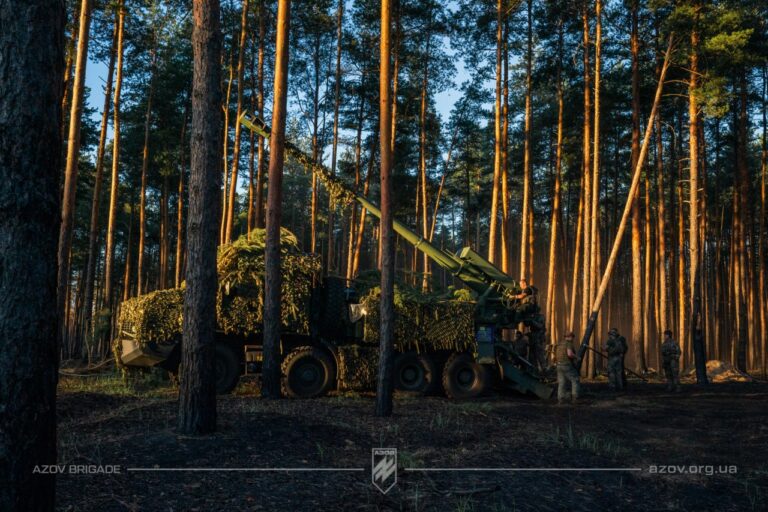 Artillery Group