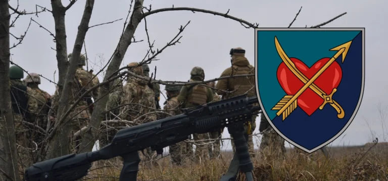 39th Coastal Defense Brigade receives its insignia