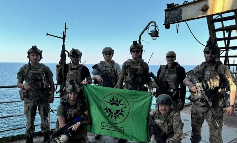 Sonechko Battalion