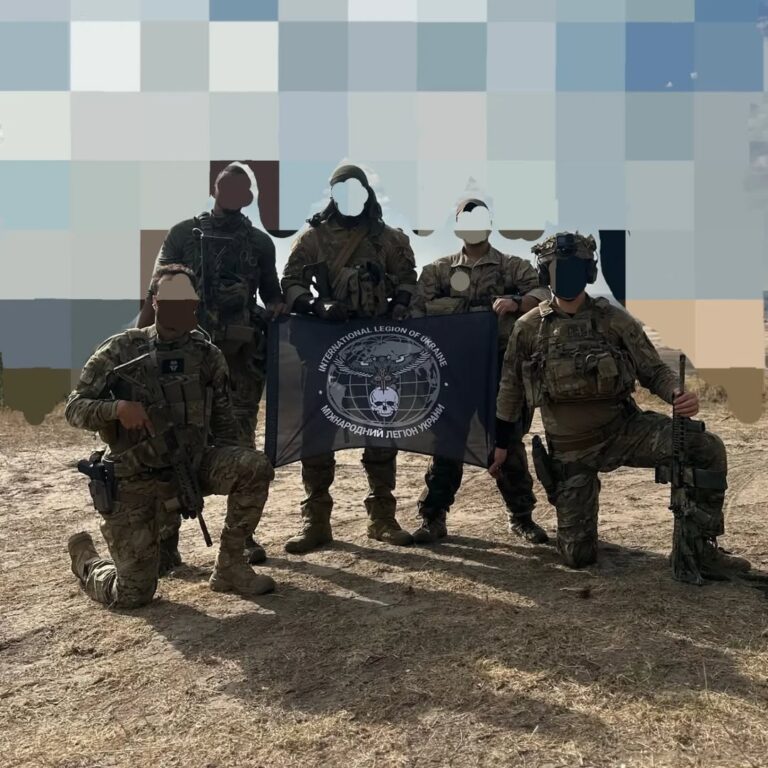 Vanguard Team