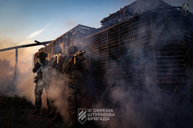 International Rifle Battalion