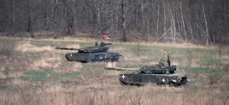 Tank Company