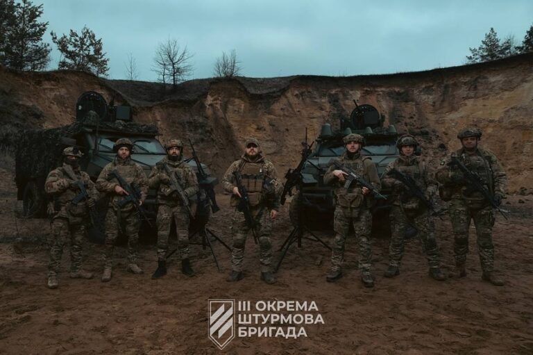 Anti-Aircraft Missile Artillery Battalion