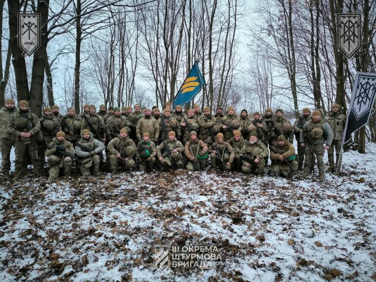 Engineering Battalion