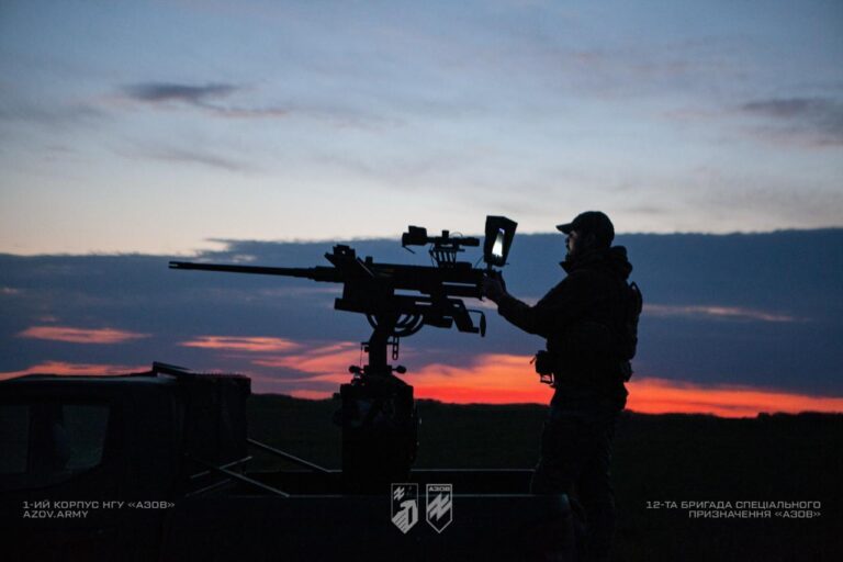 Anti-Aircraft Missile Artillery Battalion