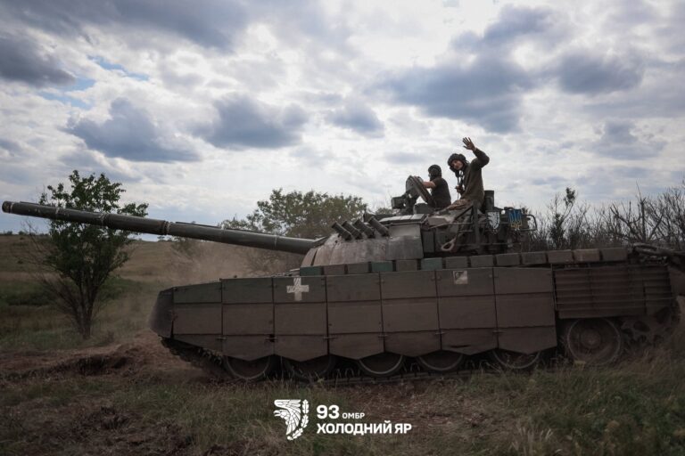 21st Army Corps