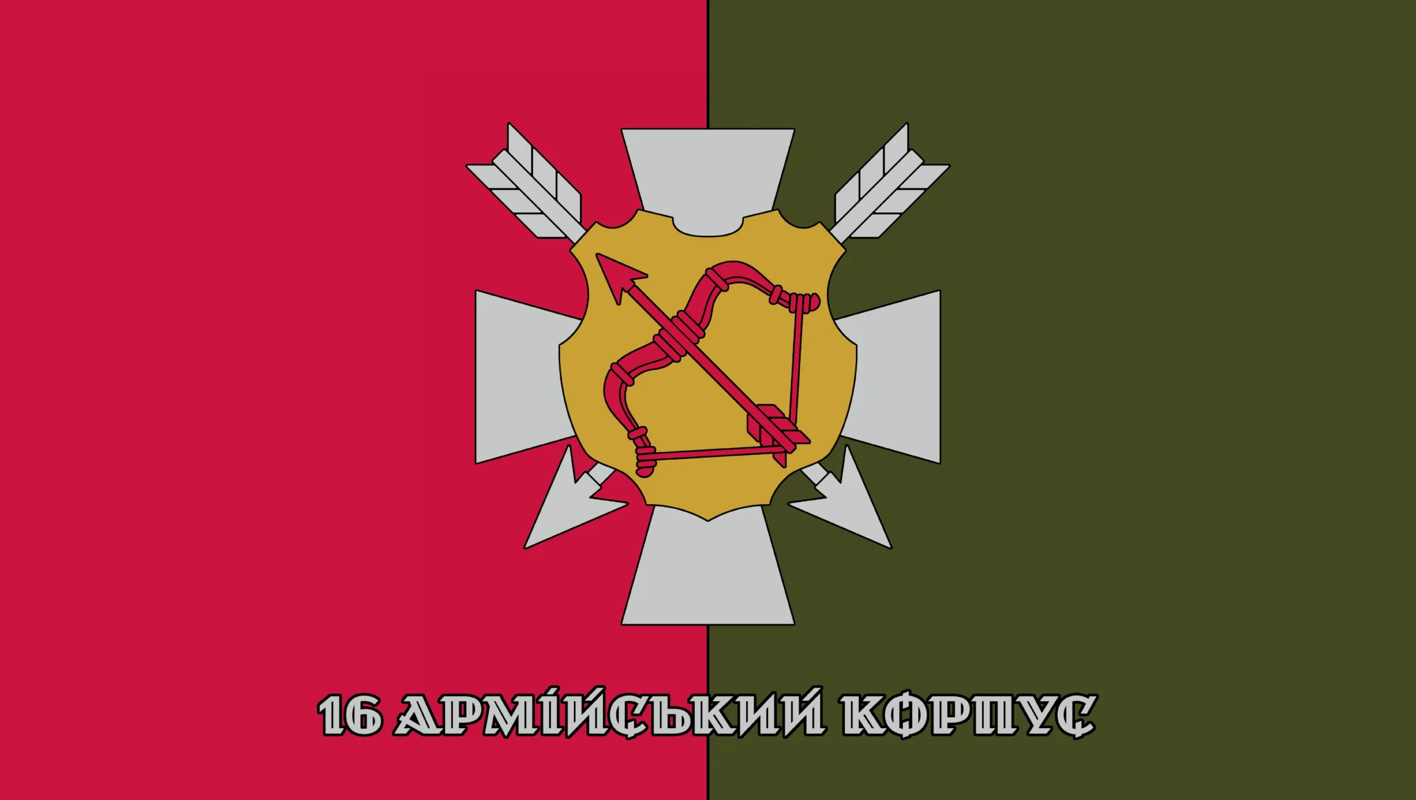 i_16th_Army_Corps_Flag-2048x1157.webp