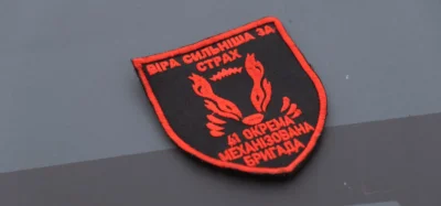 41st Brigade joins 12th Army Corps