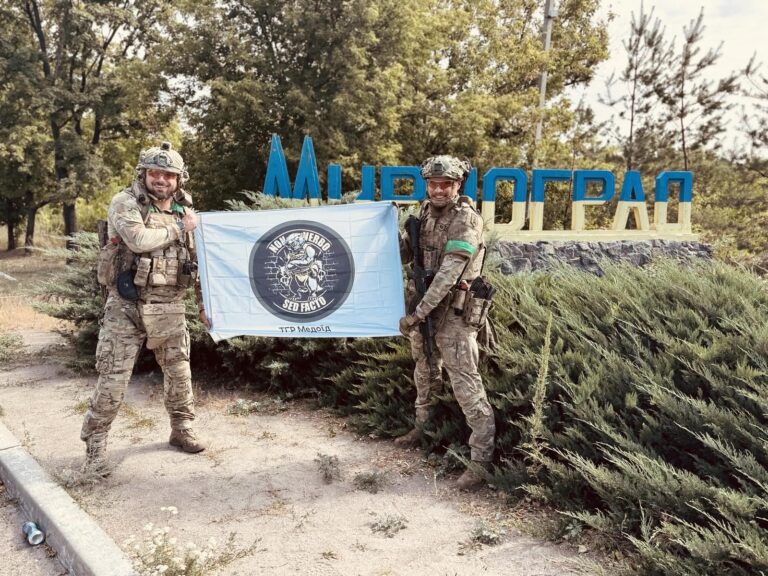Medoid Tactical Group