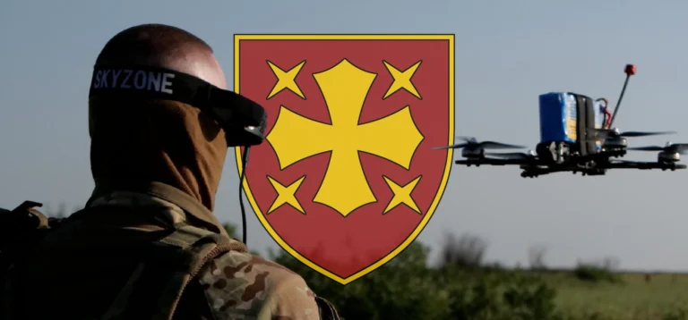 Anti Tank and Drone unit joins 19th Corps