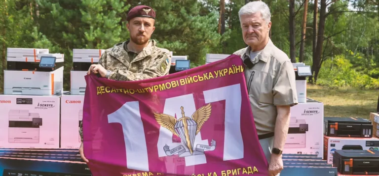 New Artillery Brigade Boosts 8th Air Assault Corps