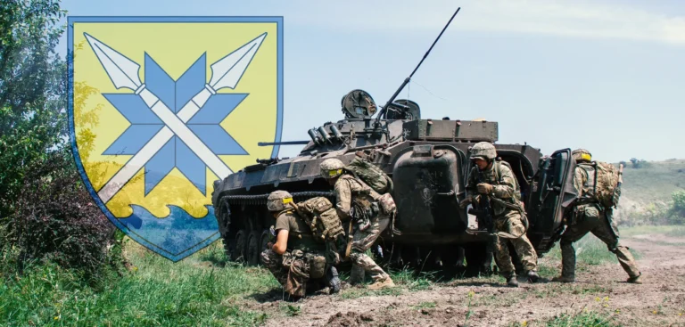 Linearization of 56th Motorized Brigade