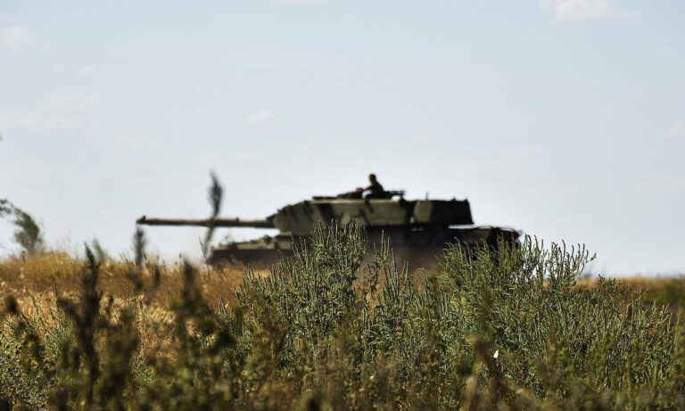 Joint Forces Task Force