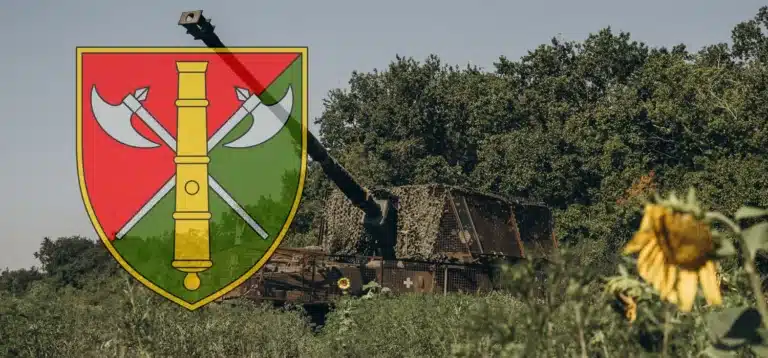 Artillery Brigade Begins Recruitment of Foreigners