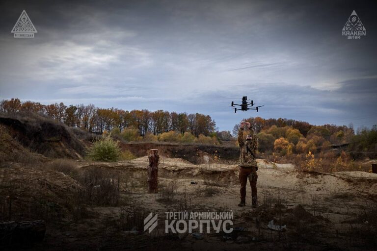 Kraken Drone Battalion