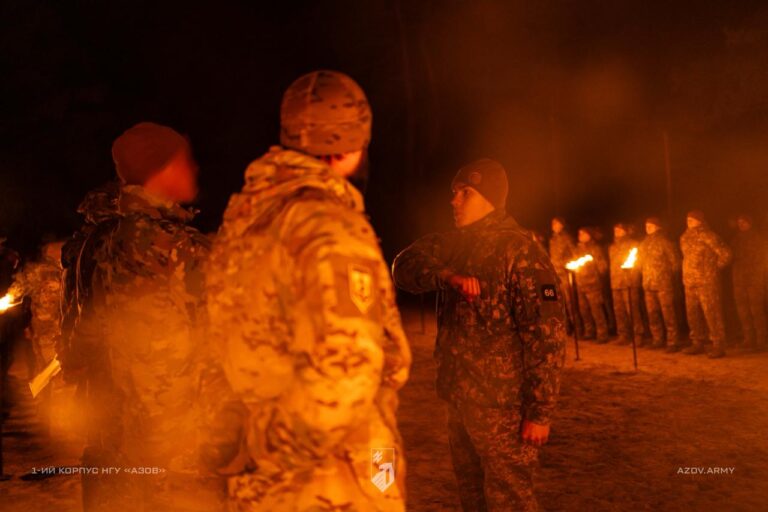 Personnel Training Battalion