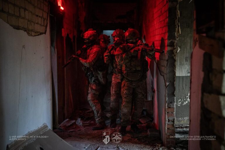 Tuman Detachment