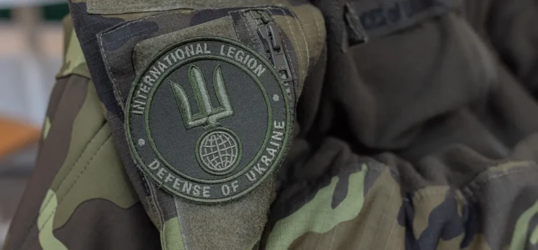 International Legion Has Been Disbanded