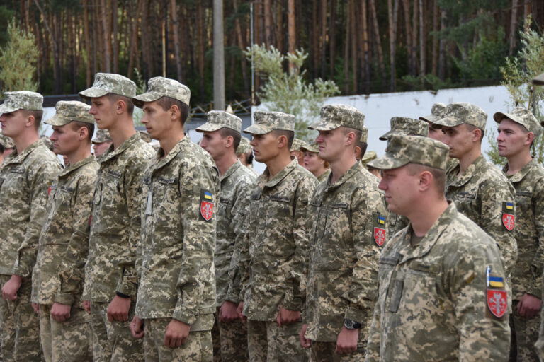 307th Disciplinary Battalion