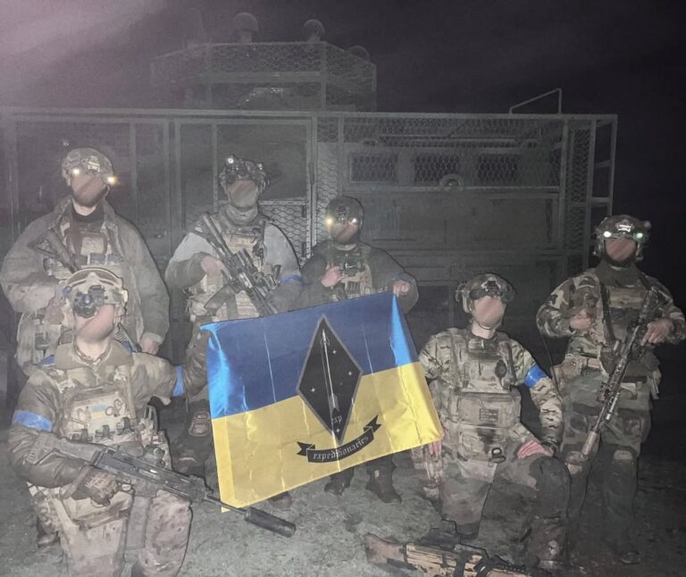 Expeditionaries Team