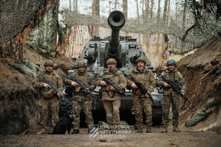 Self-Propelled Artillery Battalion