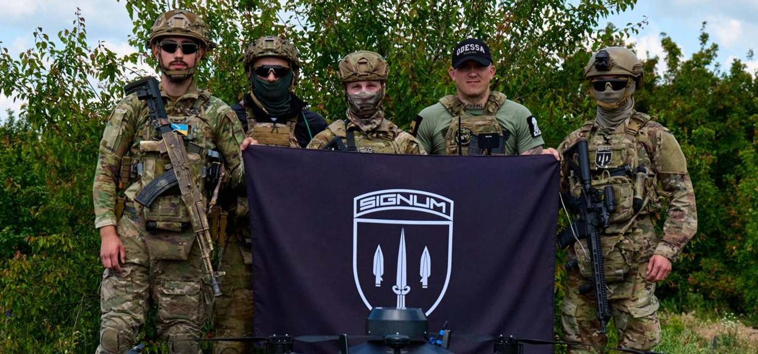 Signum Unit Joins Unmanned Systems Forces