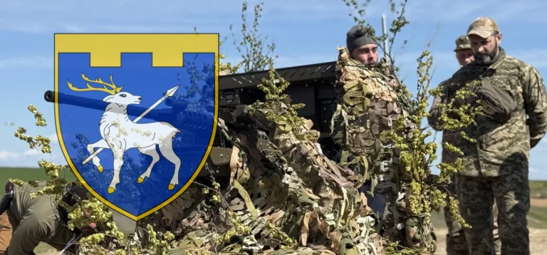 Mykolaiv Territorial Defense Brigade Becomes a Drone Unit