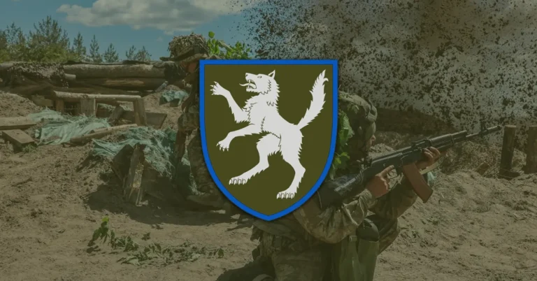 50th Mechanized Brigade Revealed: What We Know